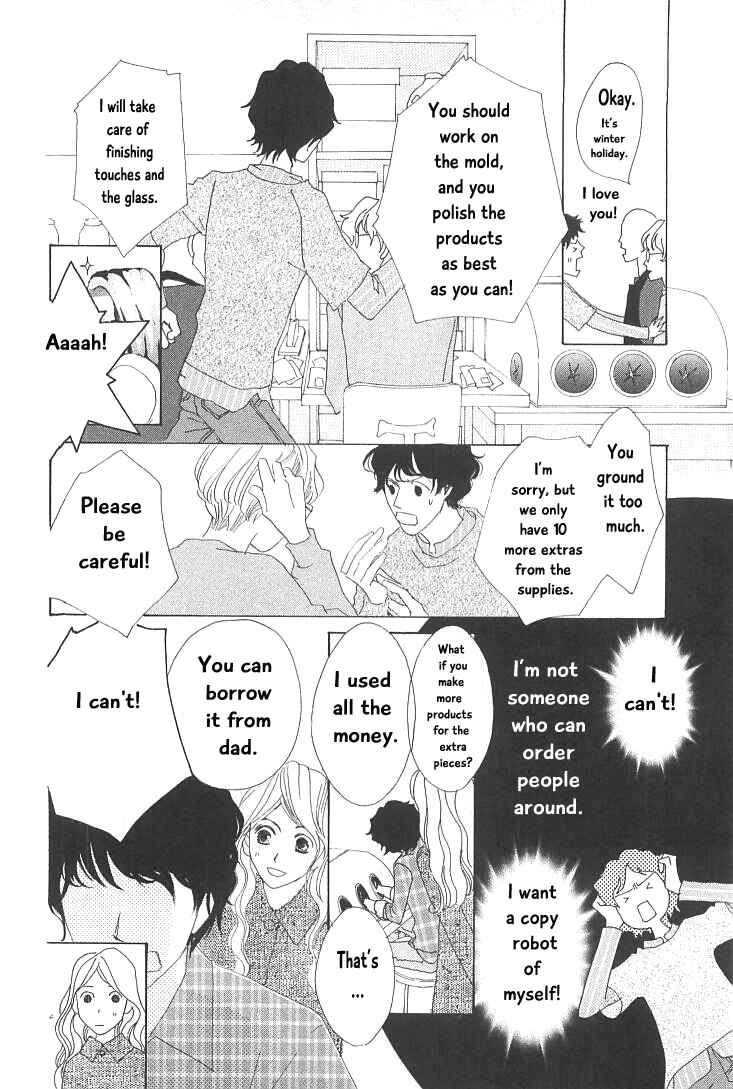 Page 24 Chapter 18 Roji Koibana