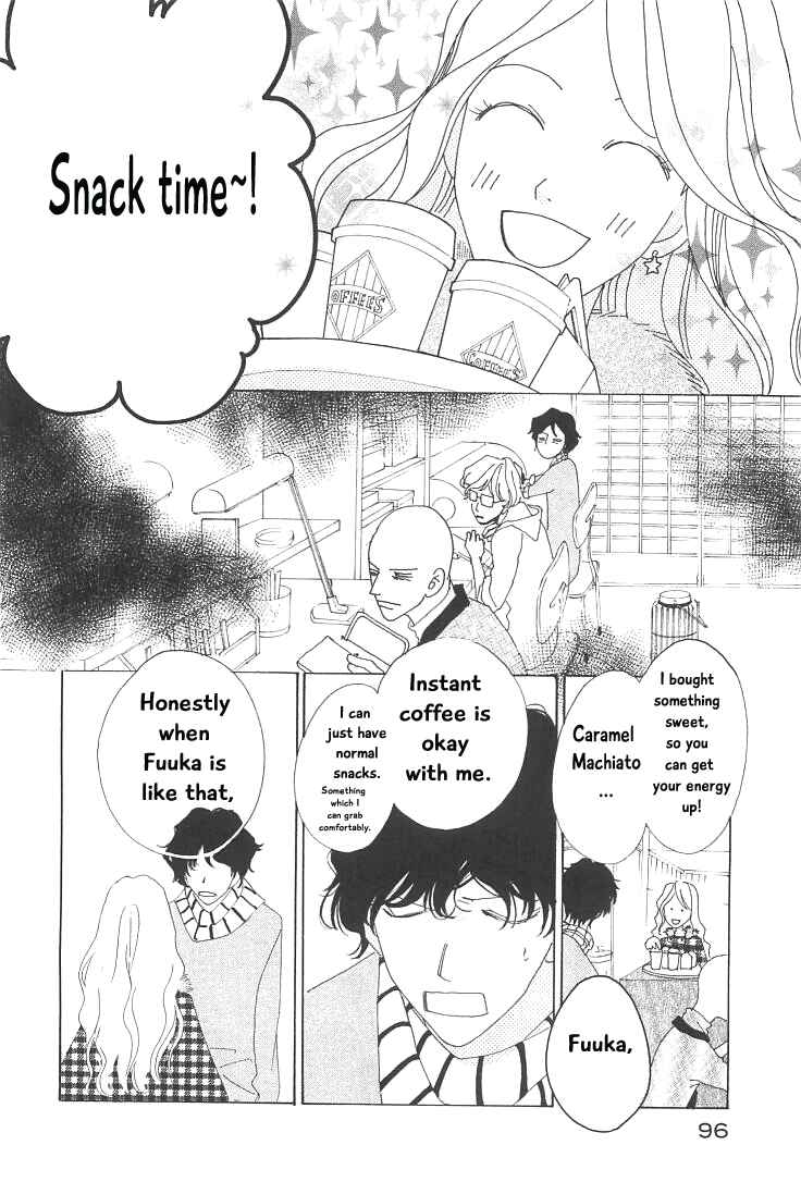 Page 28 Chapter 18 Roji Koibana