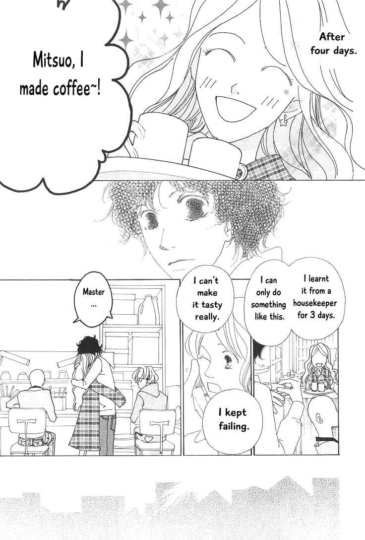 Page 31 Chapter 18 Roji Koibana