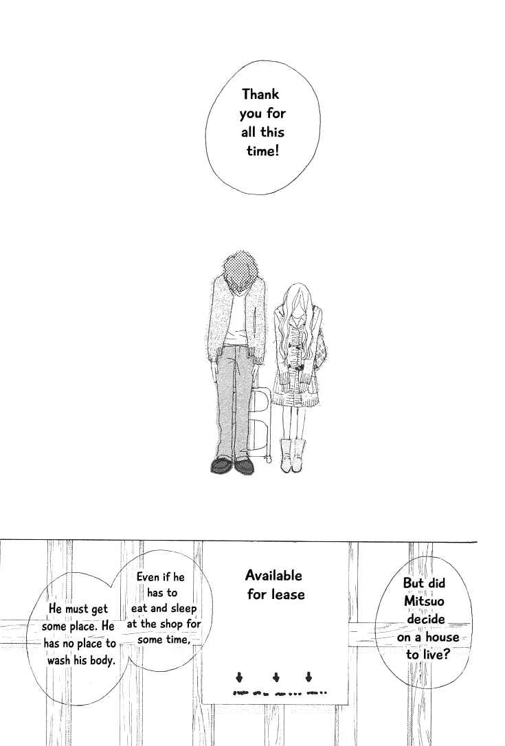Page 39 Chapter 18 Roji Koibana