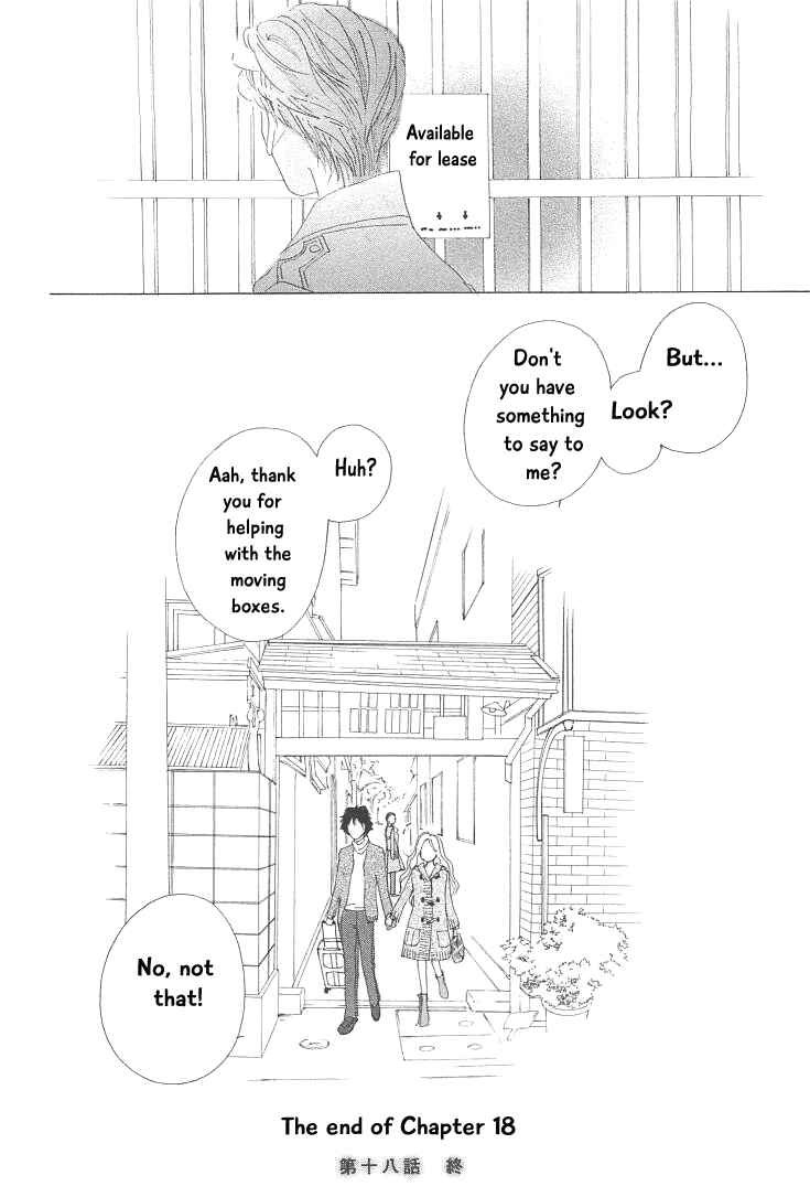 Page 40 Chapter 18 Roji Koibana