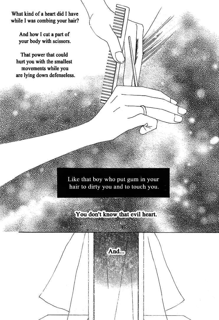 Page 28 Chapter 11 Roji Koibana