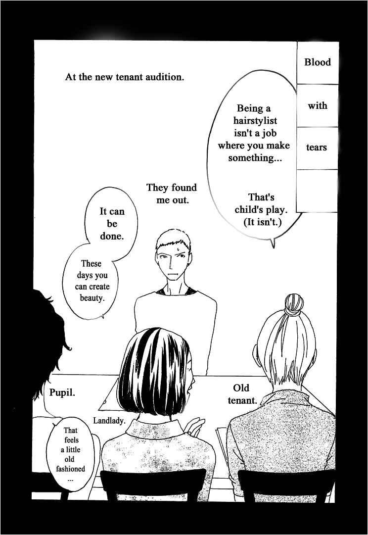 Page 38 Chapter 11 Roji Koibana