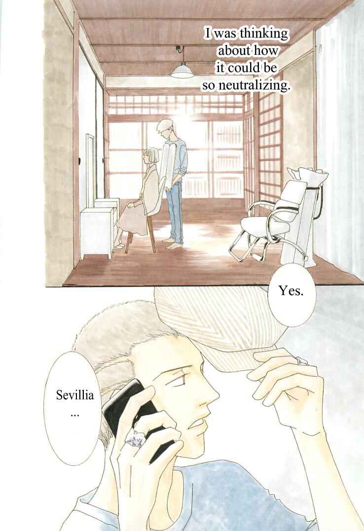 Page 6 Chapter 11 Roji Koibana