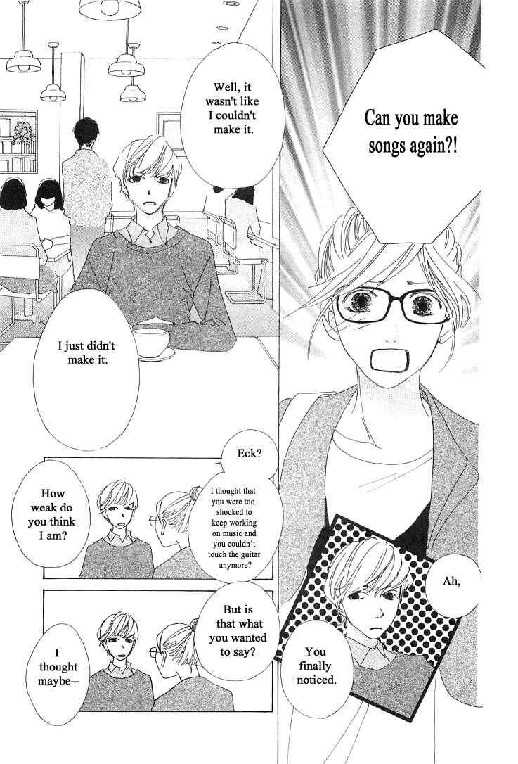 Page 21 Chapter 20.1 Roji Koibana
