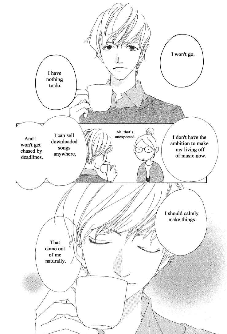 Page 24 Chapter 20.1 Roji Koibana