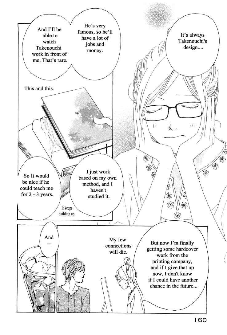 Page 30 Chapter 20.1 Roji Koibana