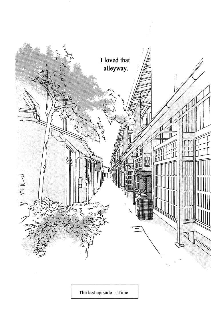 Page 4 Chapter 20.1 Roji Koibana