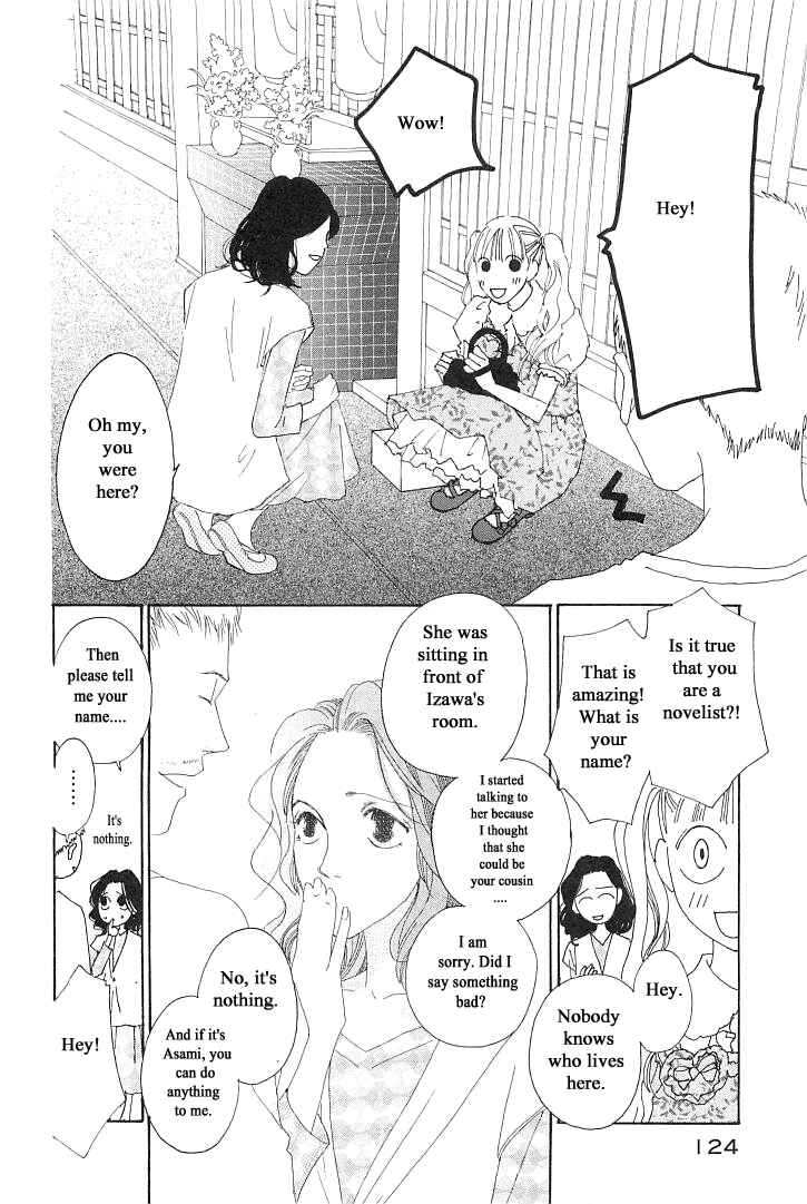 Page 12 Chapter 4 Roji Koibana