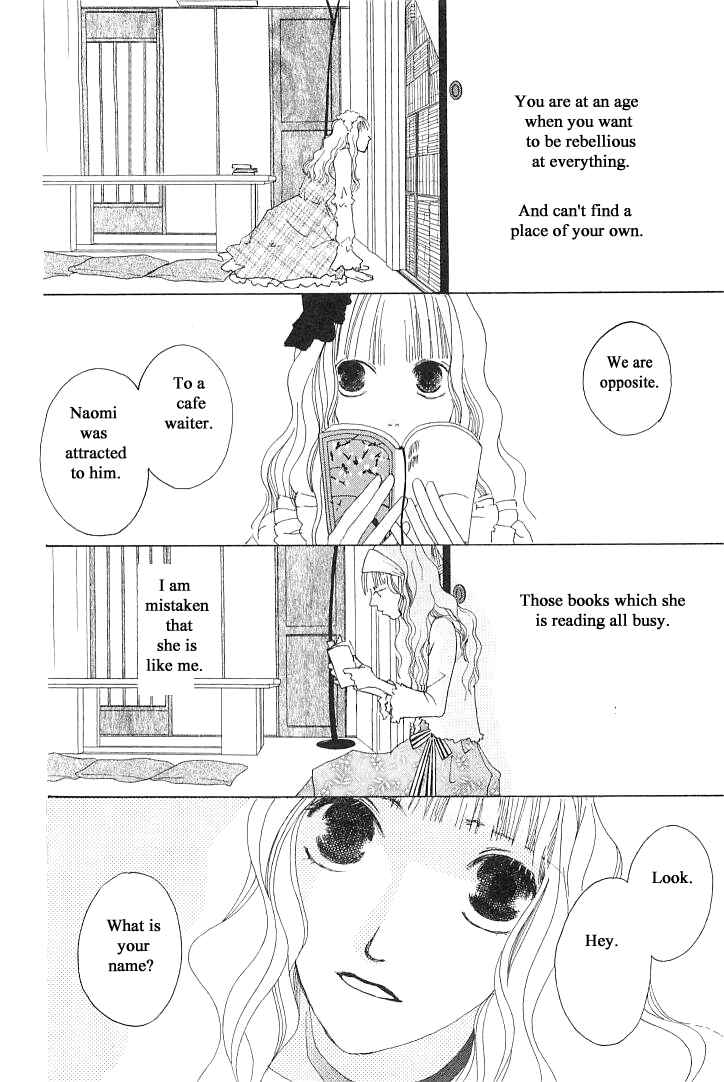Page 18 Chapter 4 Roji Koibana
