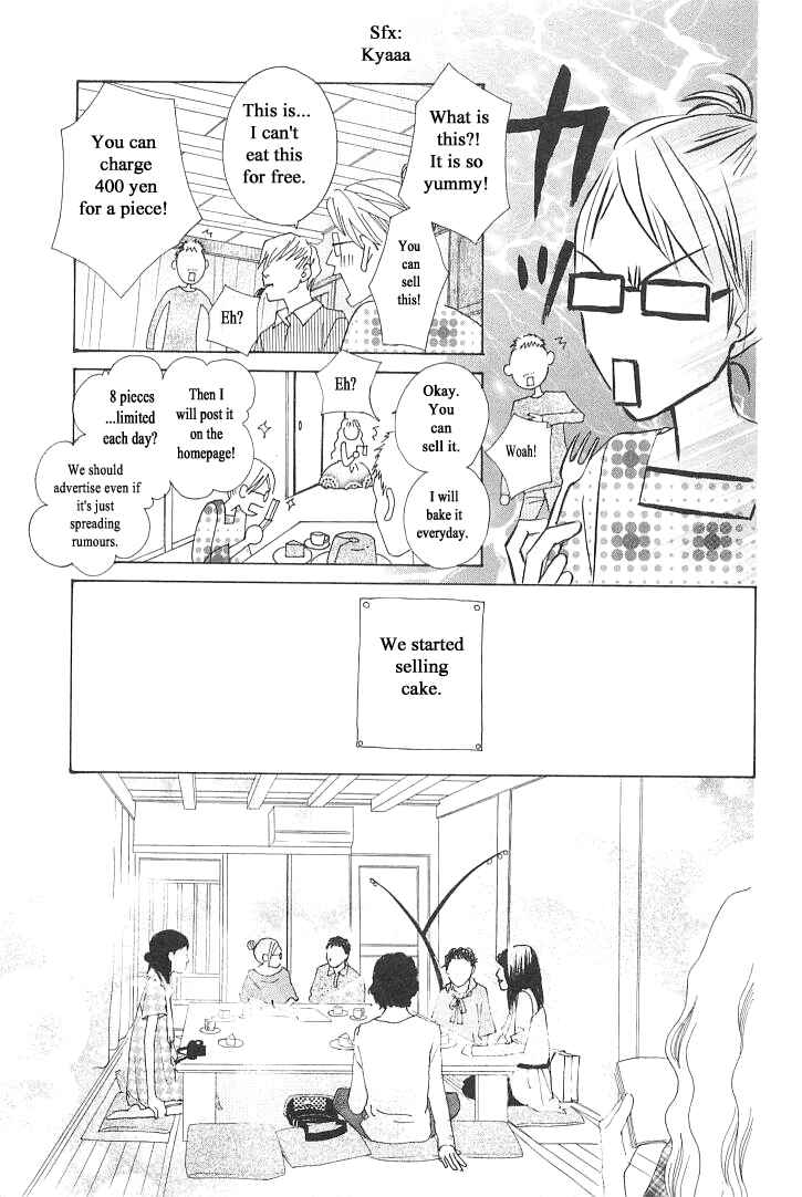 Page 21 Chapter 4 Roji Koibana