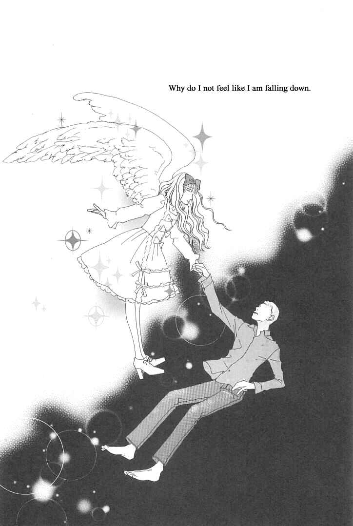 Page 34 Chapter 4 Roji Koibana