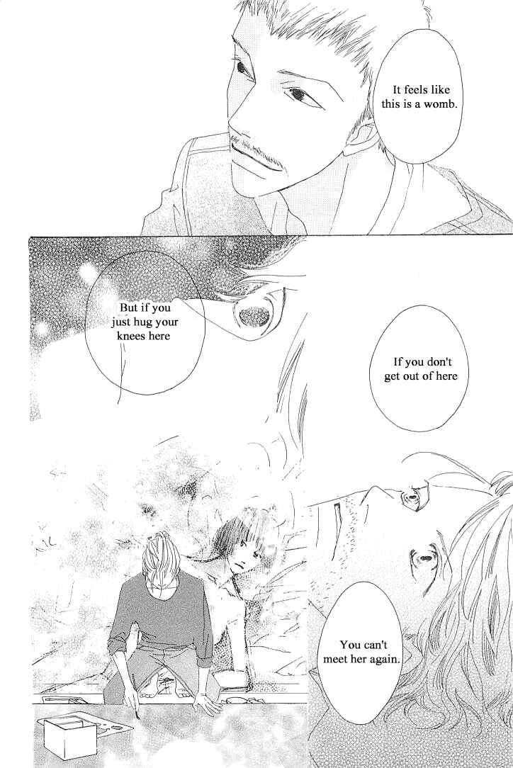 Page 32 Chapter 3 Roji Koibana