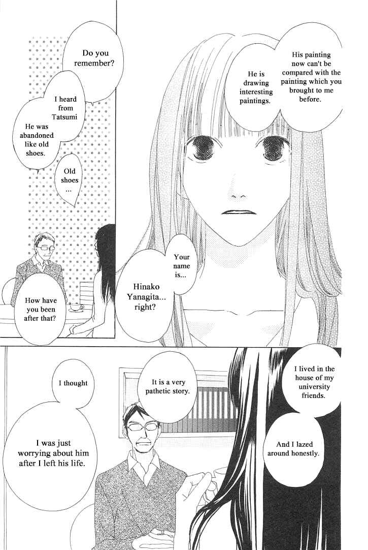 Page 35 Chapter 3 Roji Koibana