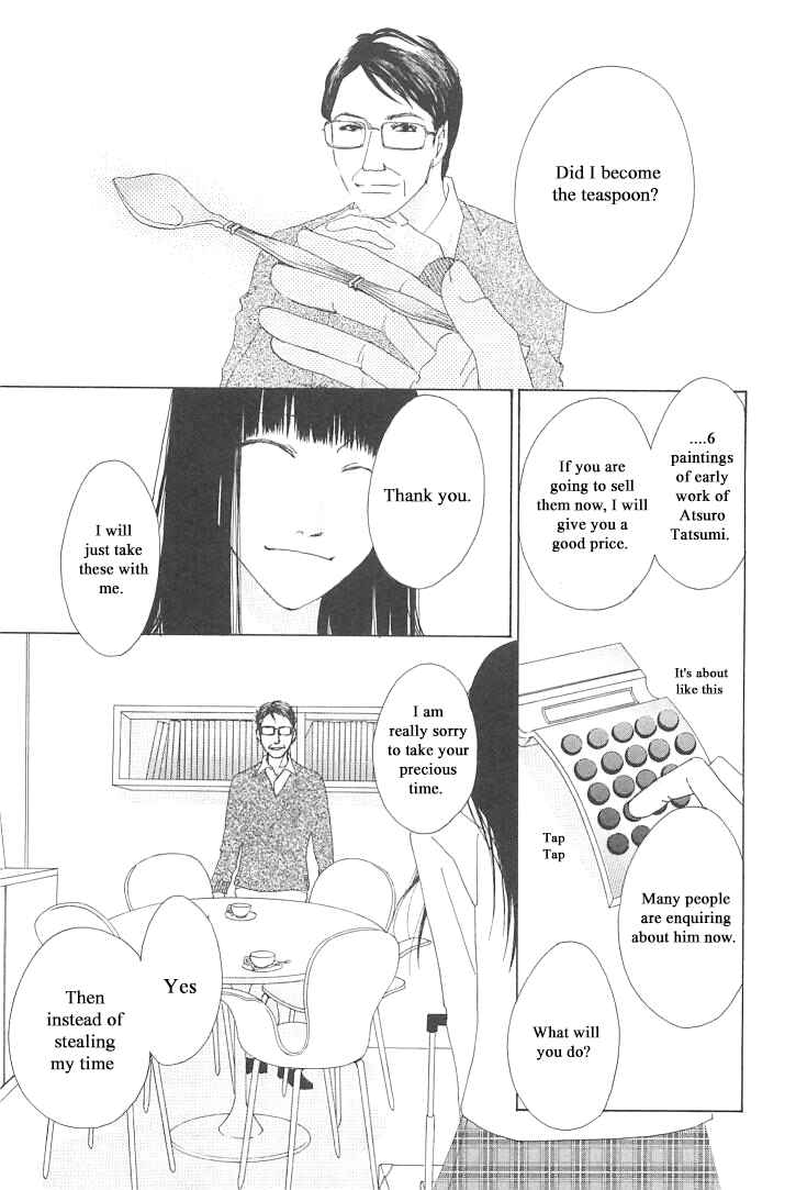 Page 37 Chapter 3 Roji Koibana