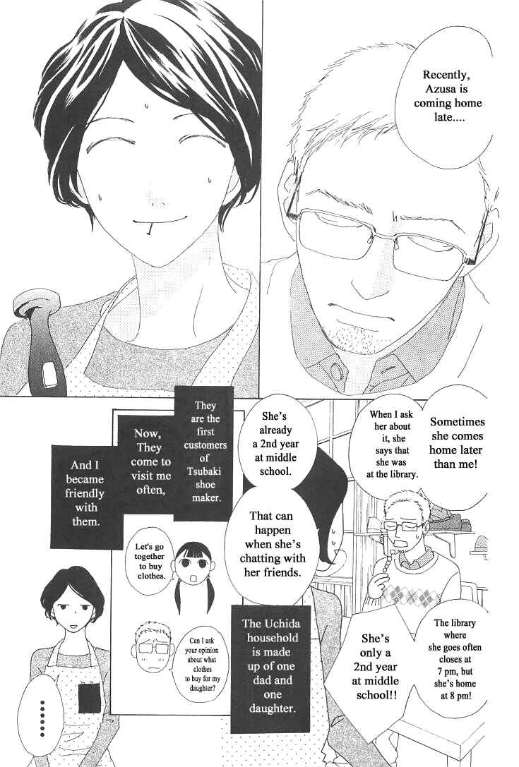 Page 5 Chapter 19 Roji Koibana