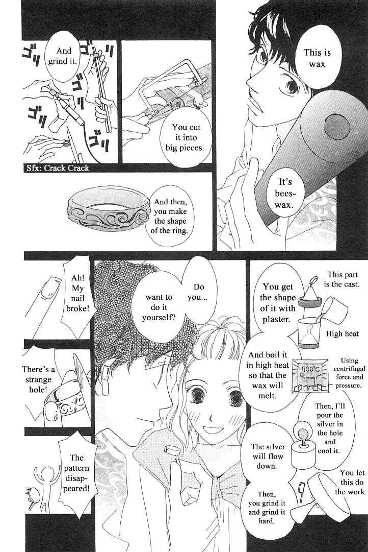 Page 14 Chapter 2 Roji Koibana