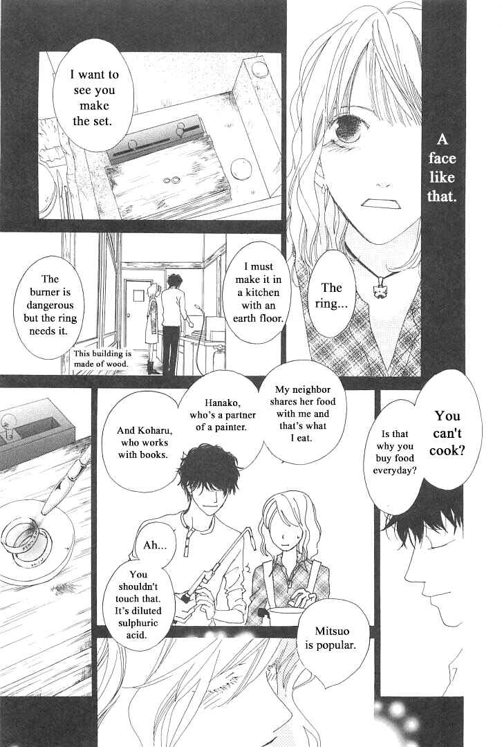 Page 21 Chapter 2 Roji Koibana