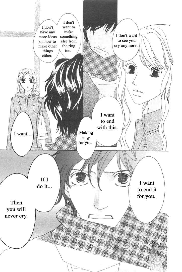 Page 25 Chapter 2 Roji Koibana