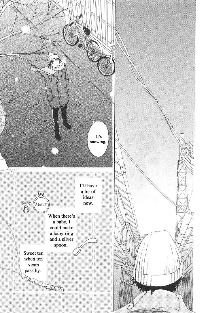 Page 31 Chapter 2 Roji Koibana