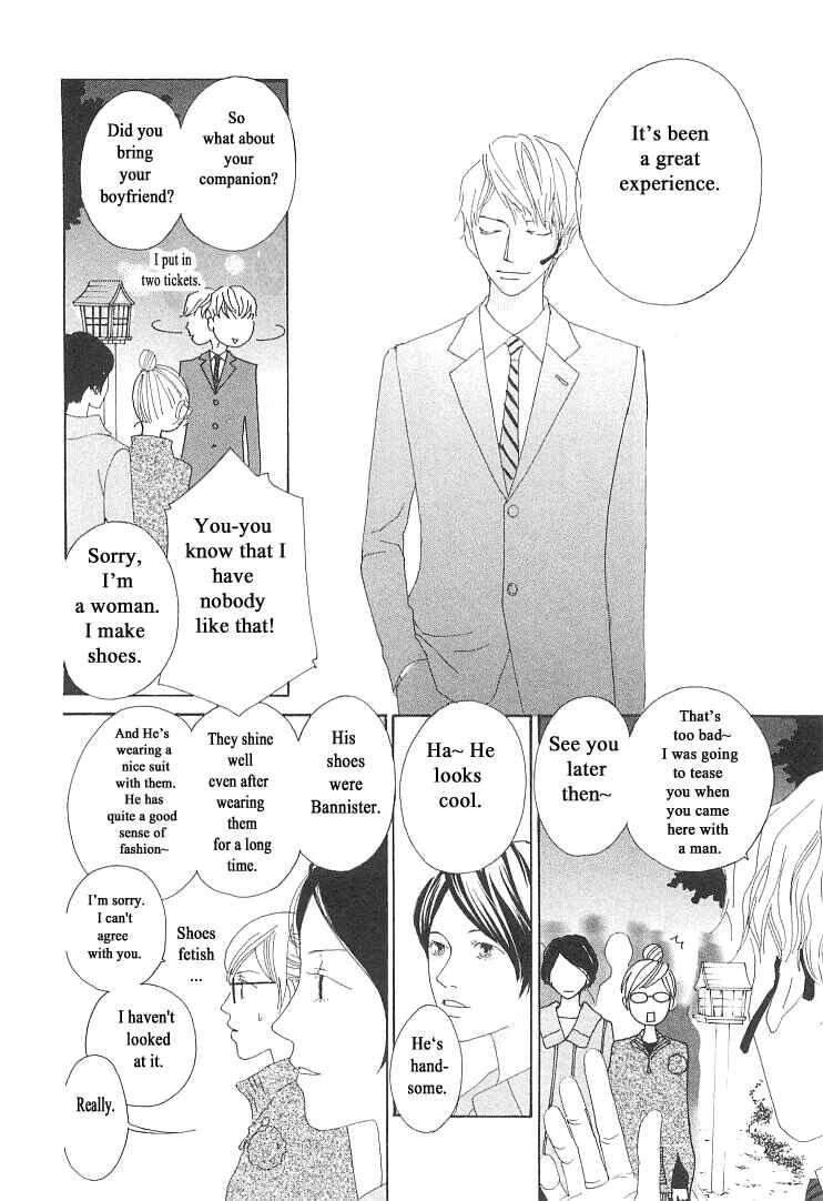 Page 12 Chapter 12 Roji Koibana
