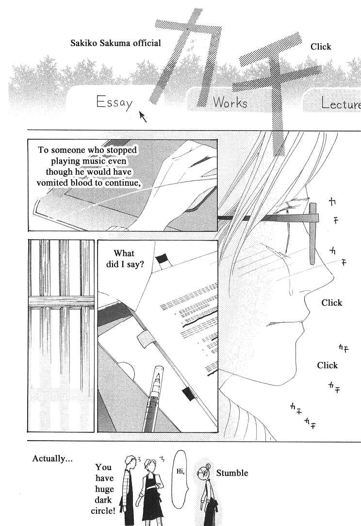 Page 26 Chapter 12 Roji Koibana