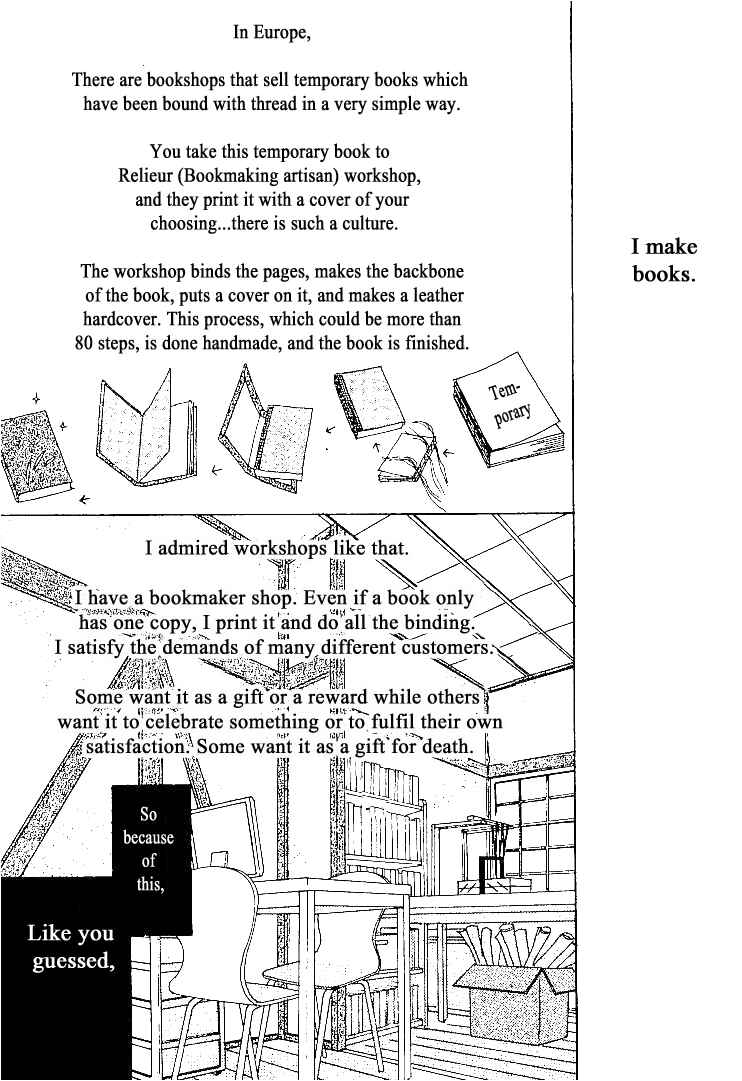 Page 5 Chapter 12 Roji Koibana
