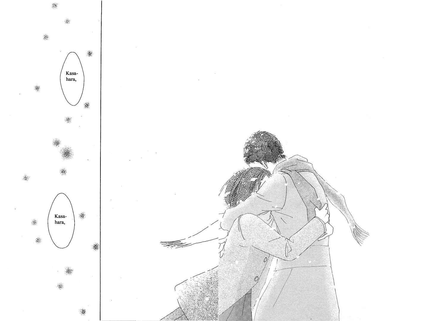 Page 24 Chapter 15.1 Roji Koibana