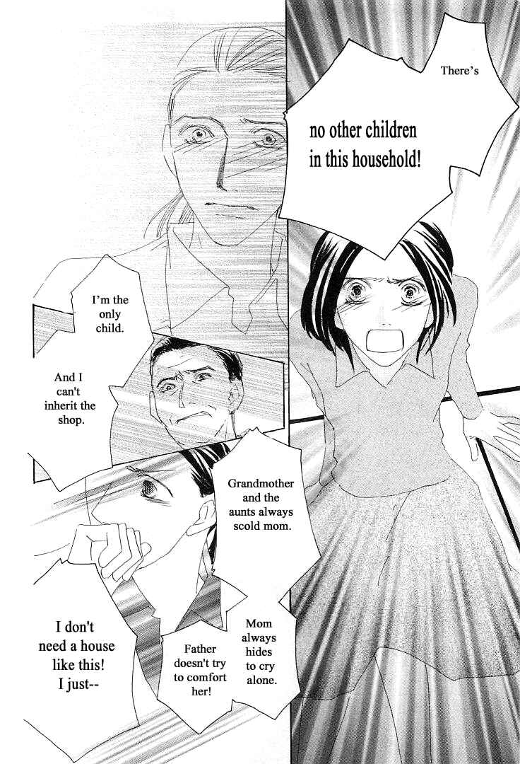 Page 27 Chapter 15.1 Roji Koibana