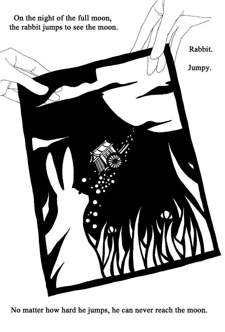 Page 3 Chapter 15.1 Roji Koibana