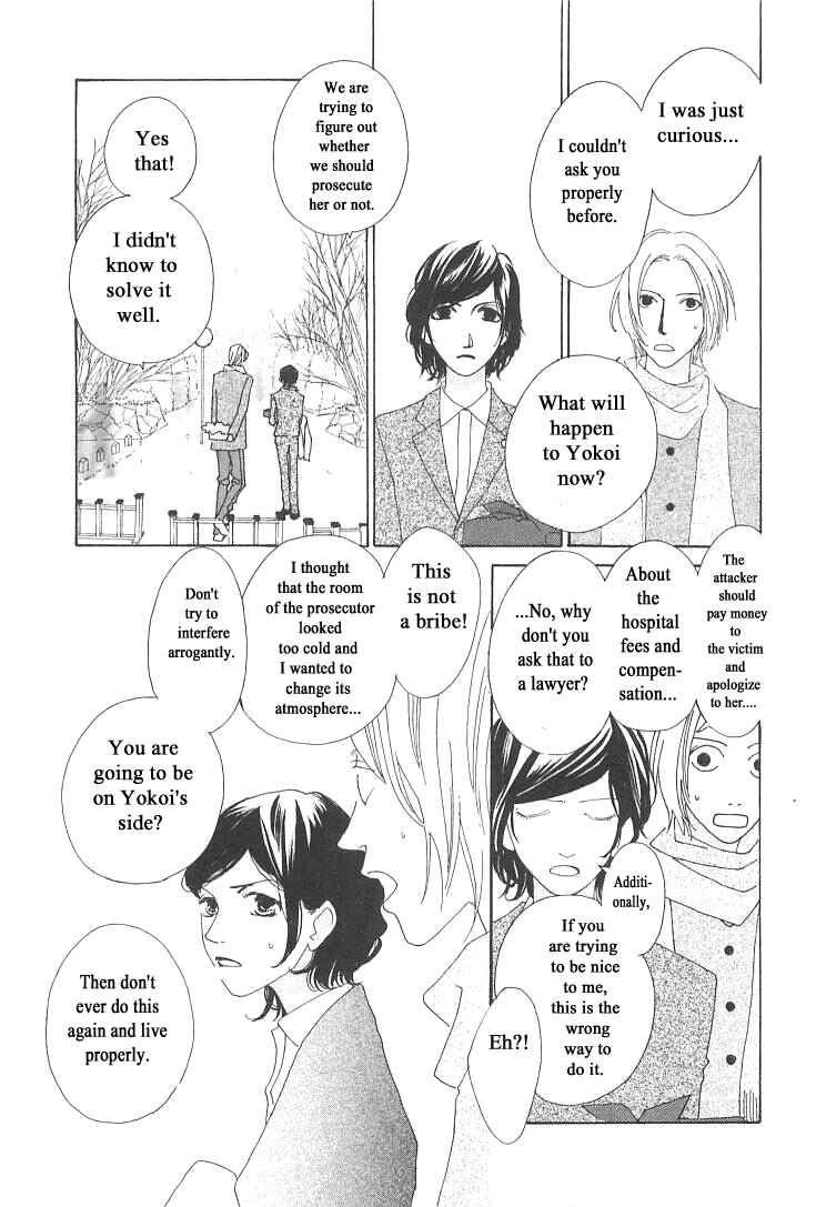 Page 28 Chapter 6 Roji Koibana