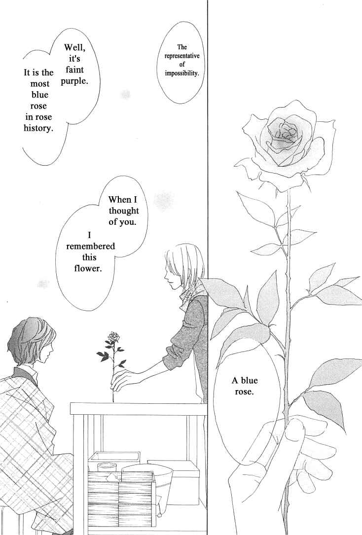 Page 41 Chapter 6 Roji Koibana