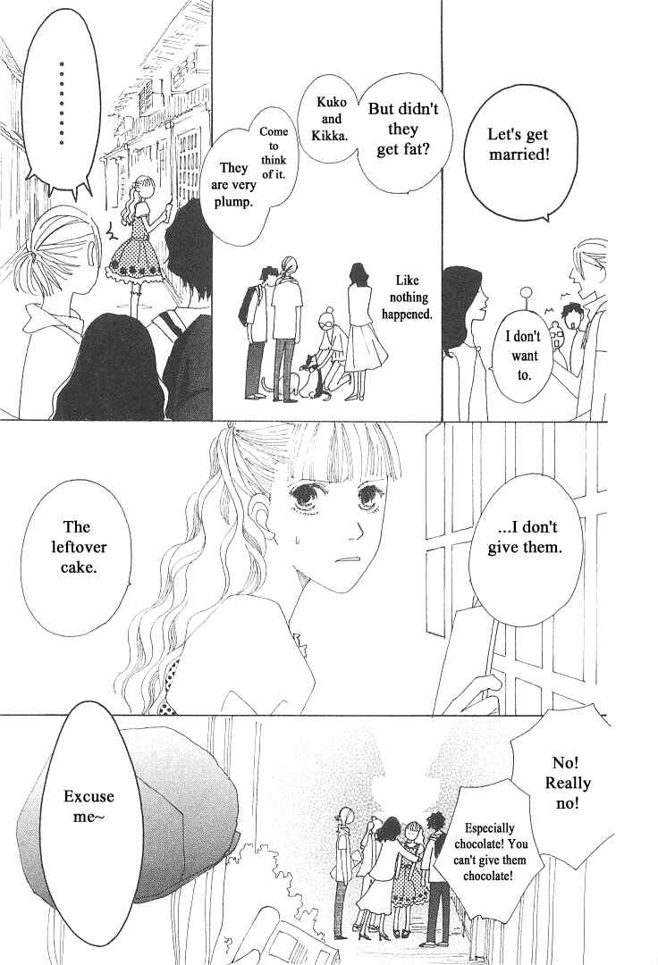 Page 9 Chapter 6 Roji Koibana