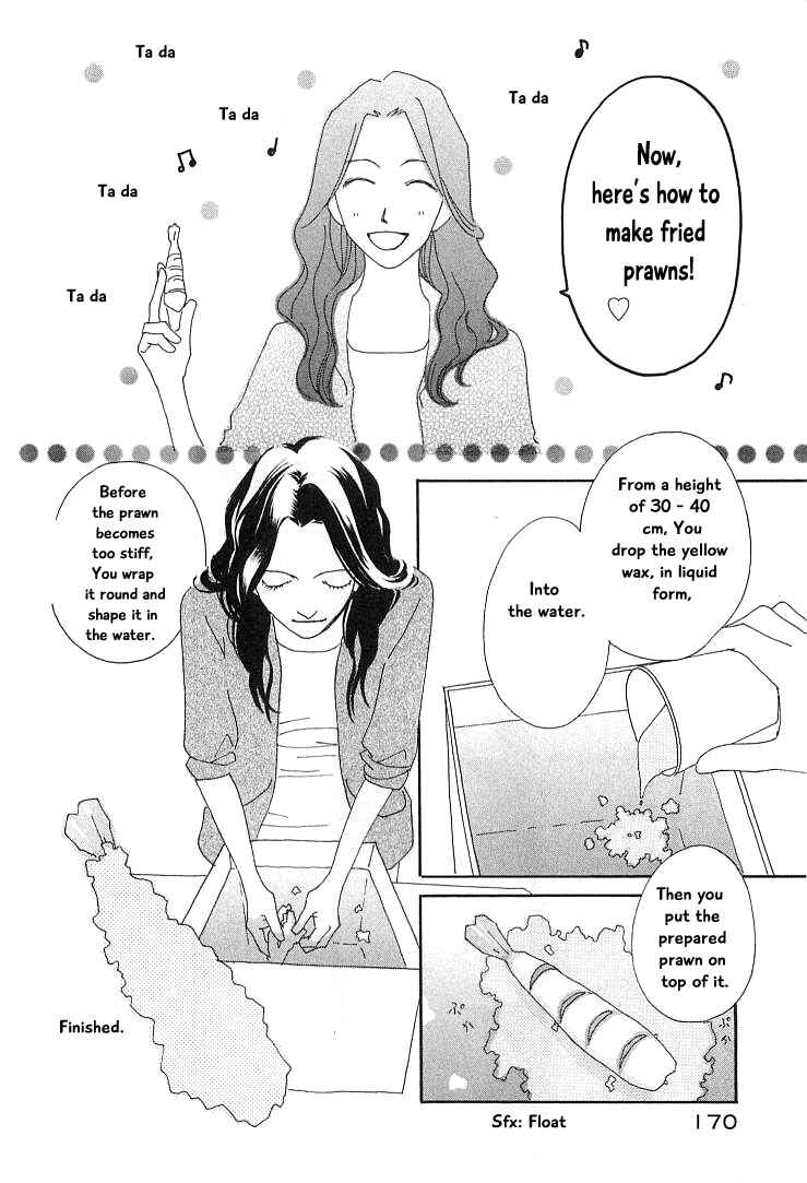 Page 19 Chapter 15.2 Roji Koibana