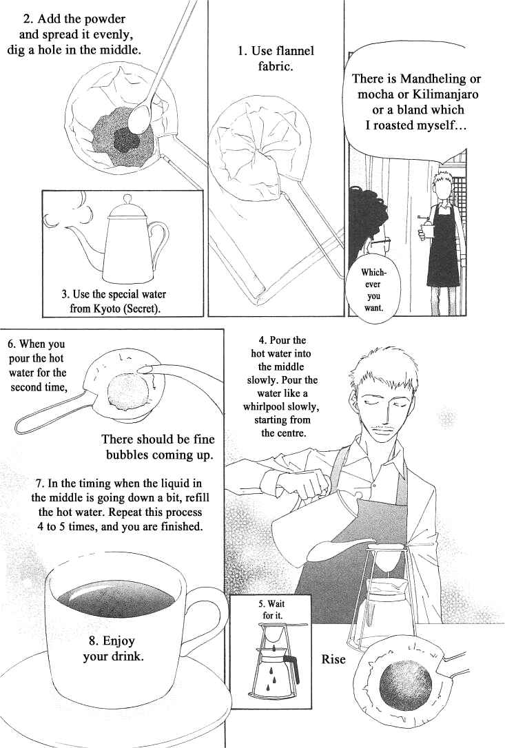 Page 11 Chapter 7 Roji Koibana