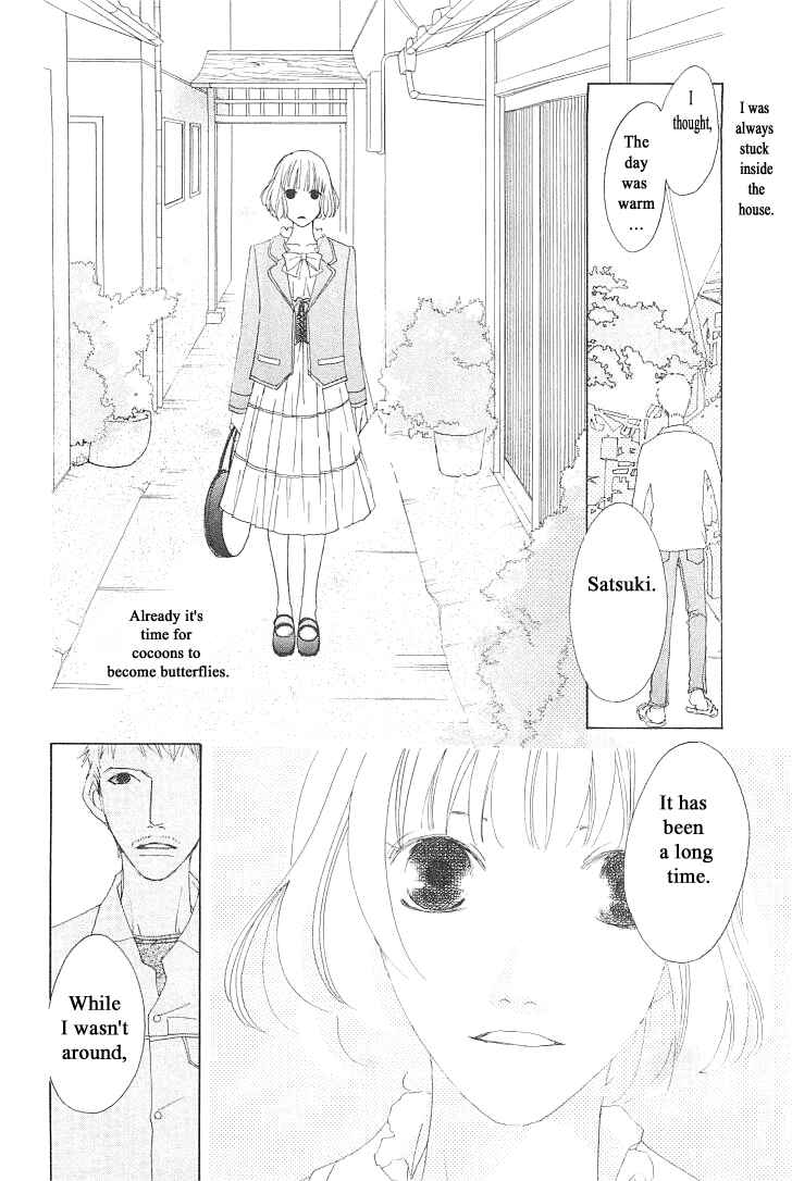 Page 28 Chapter 7 Roji Koibana