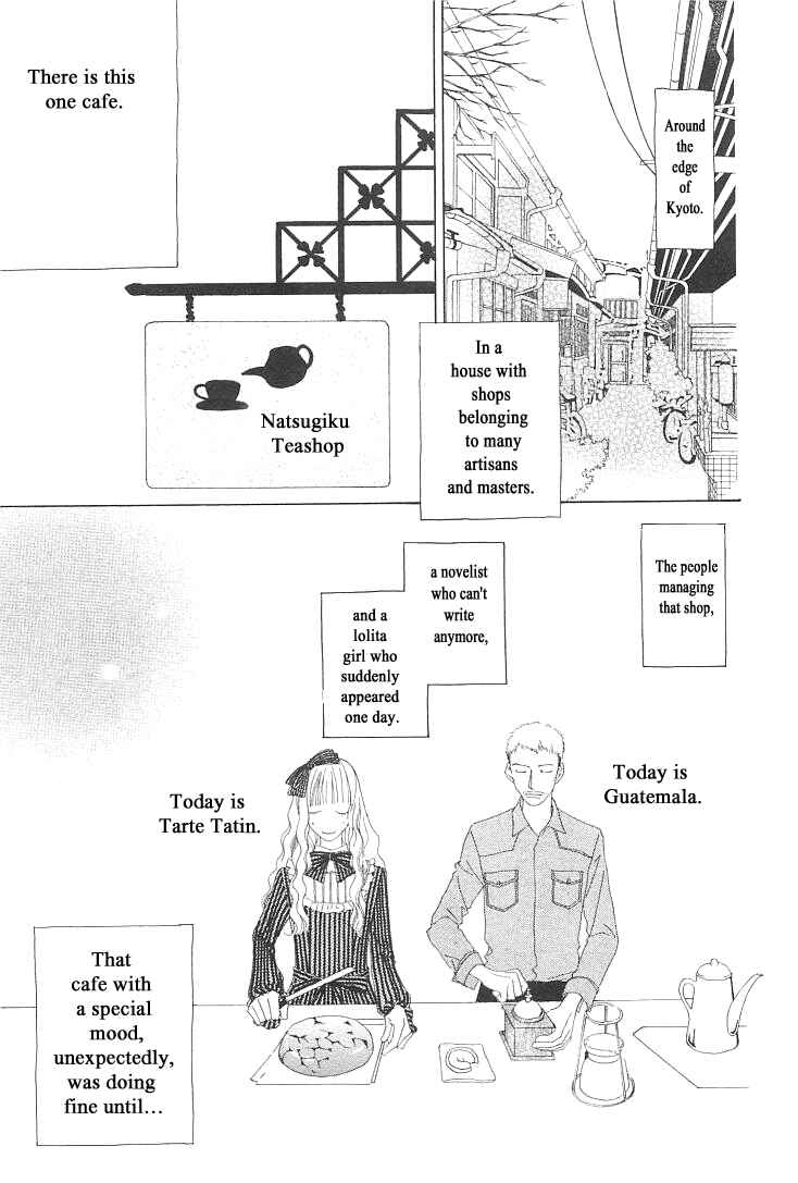 Page 3 Chapter 7 Roji Koibana