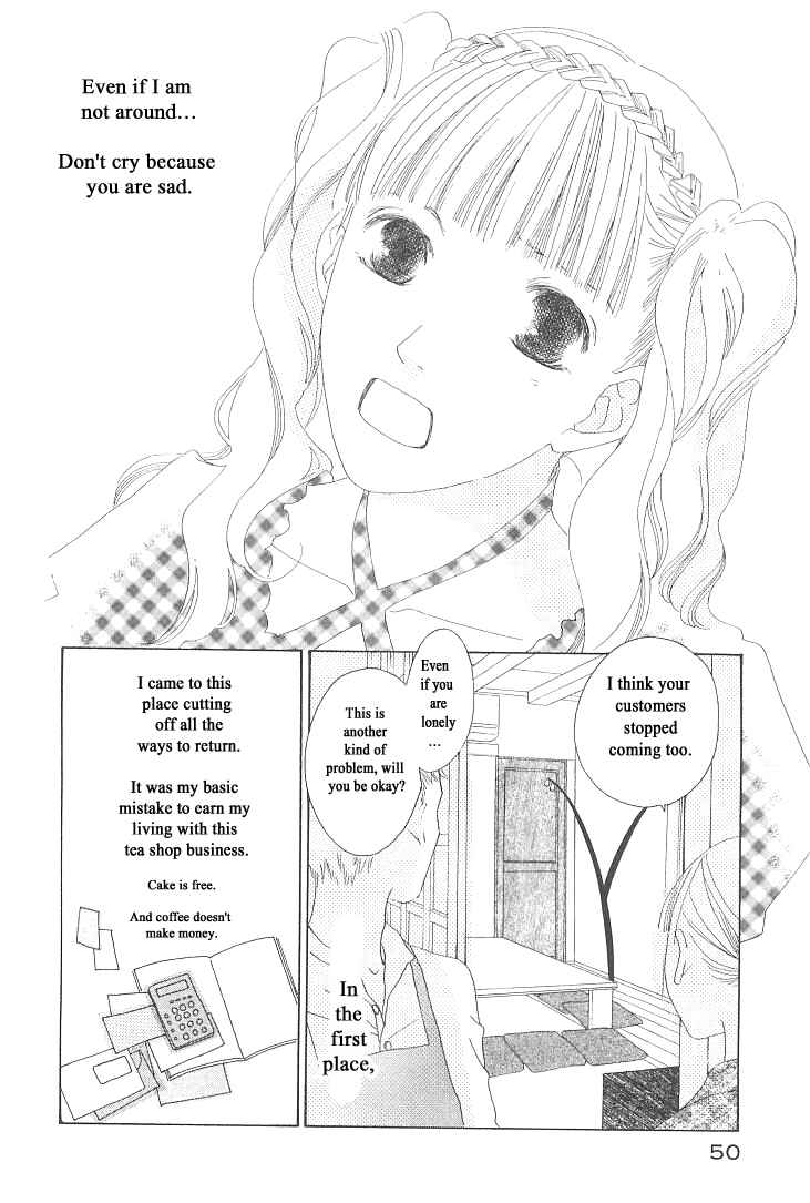 Page 8 Chapter 7 Roji Koibana
