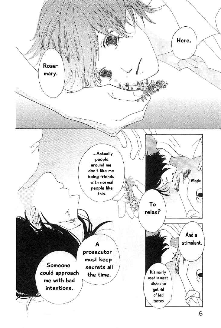 Page 10 Chapter 16 Roji Koibana