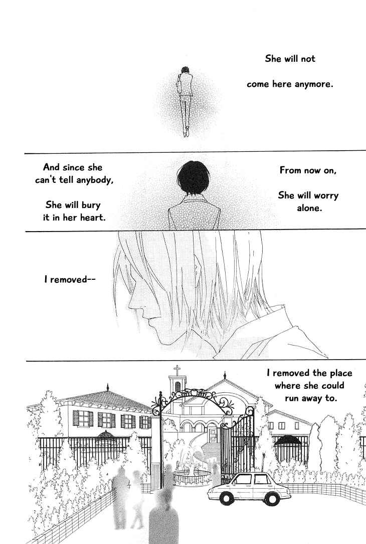 Page 20 Chapter 16 Roji Koibana