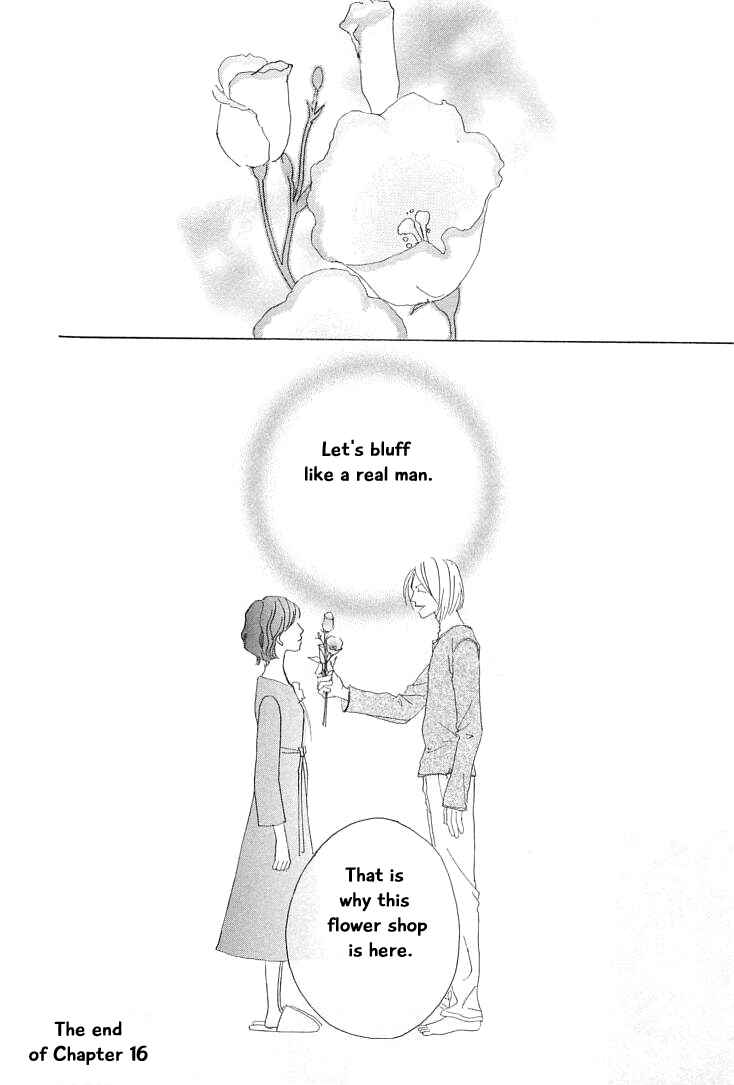 Page 38 Chapter 16 Roji Koibana