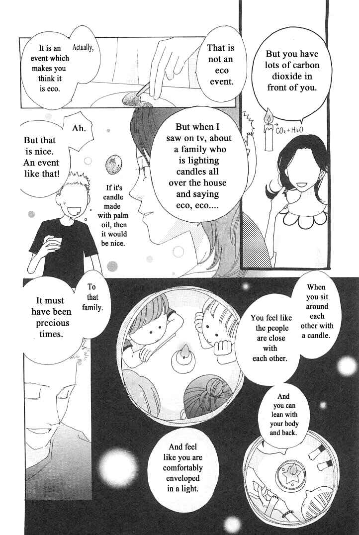 Page 14 Chapter 5 Roji Koibana