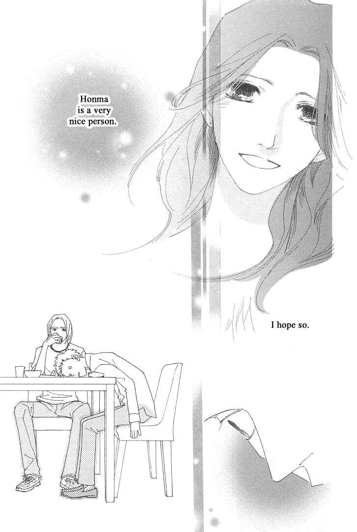 Page 25 Chapter 5 Roji Koibana