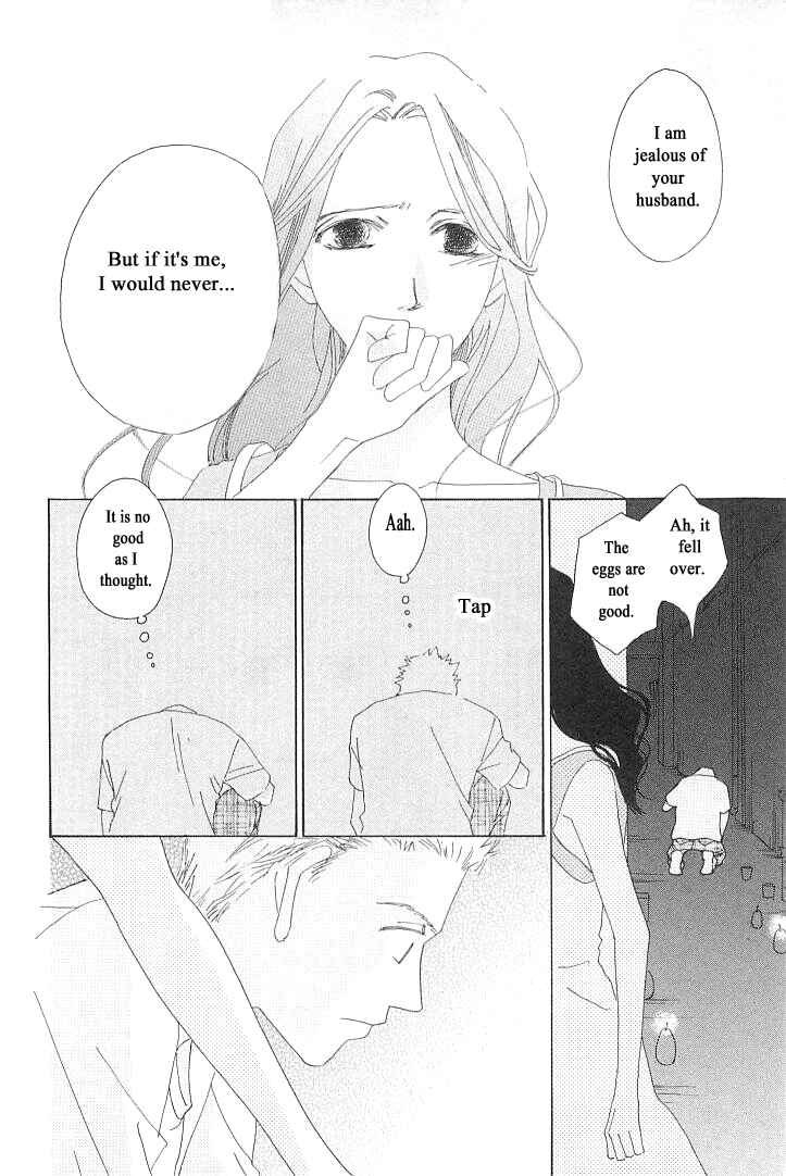 Page 31 Chapter 5 Roji Koibana