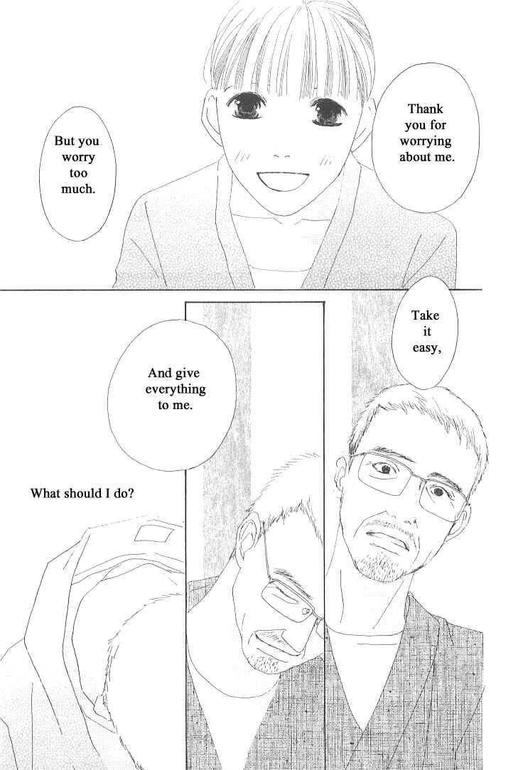 Page 27 Chapter 8 Roji Koibana