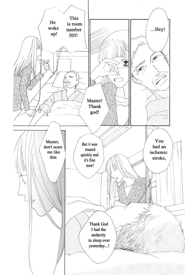 Page 32 Chapter 8 Roji Koibana
