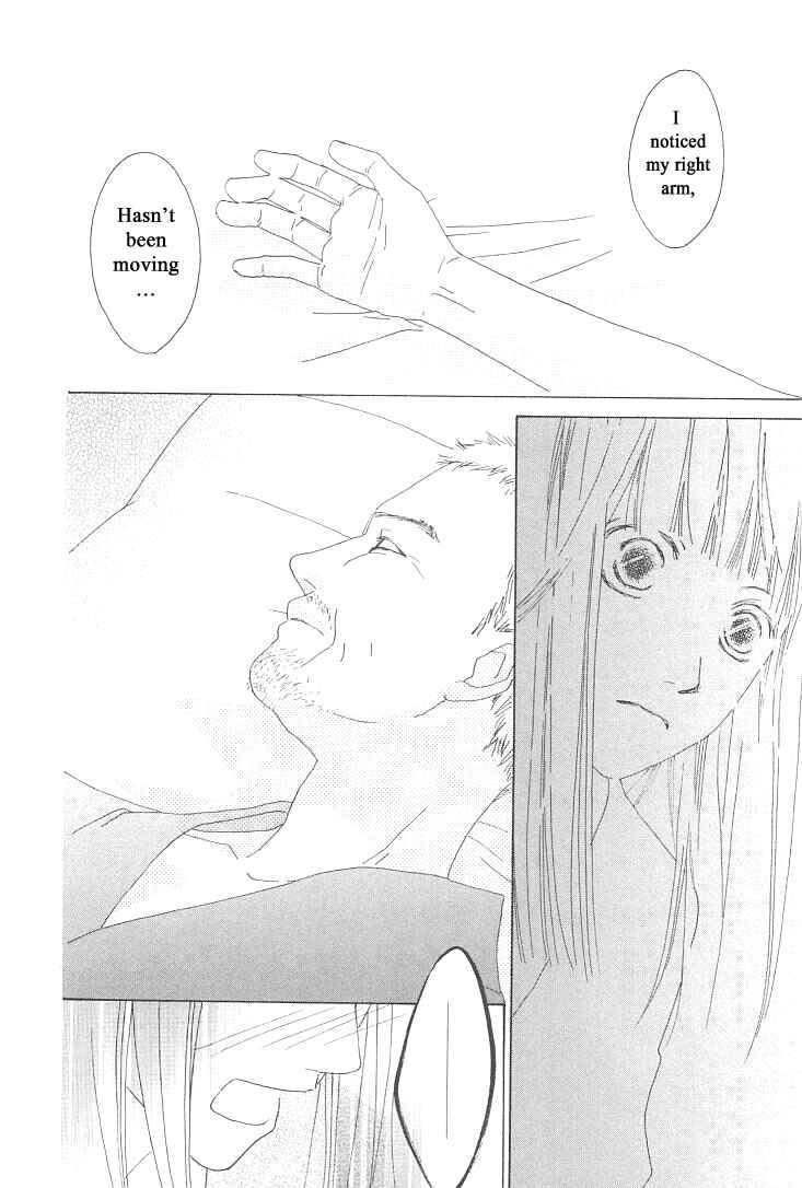 Page 34 Chapter 8 Roji Koibana