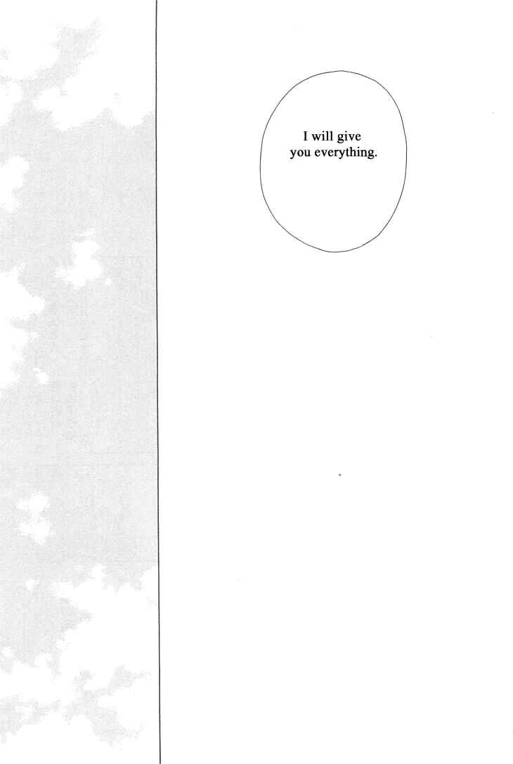 Page 37 Chapter 8 Roji Koibana