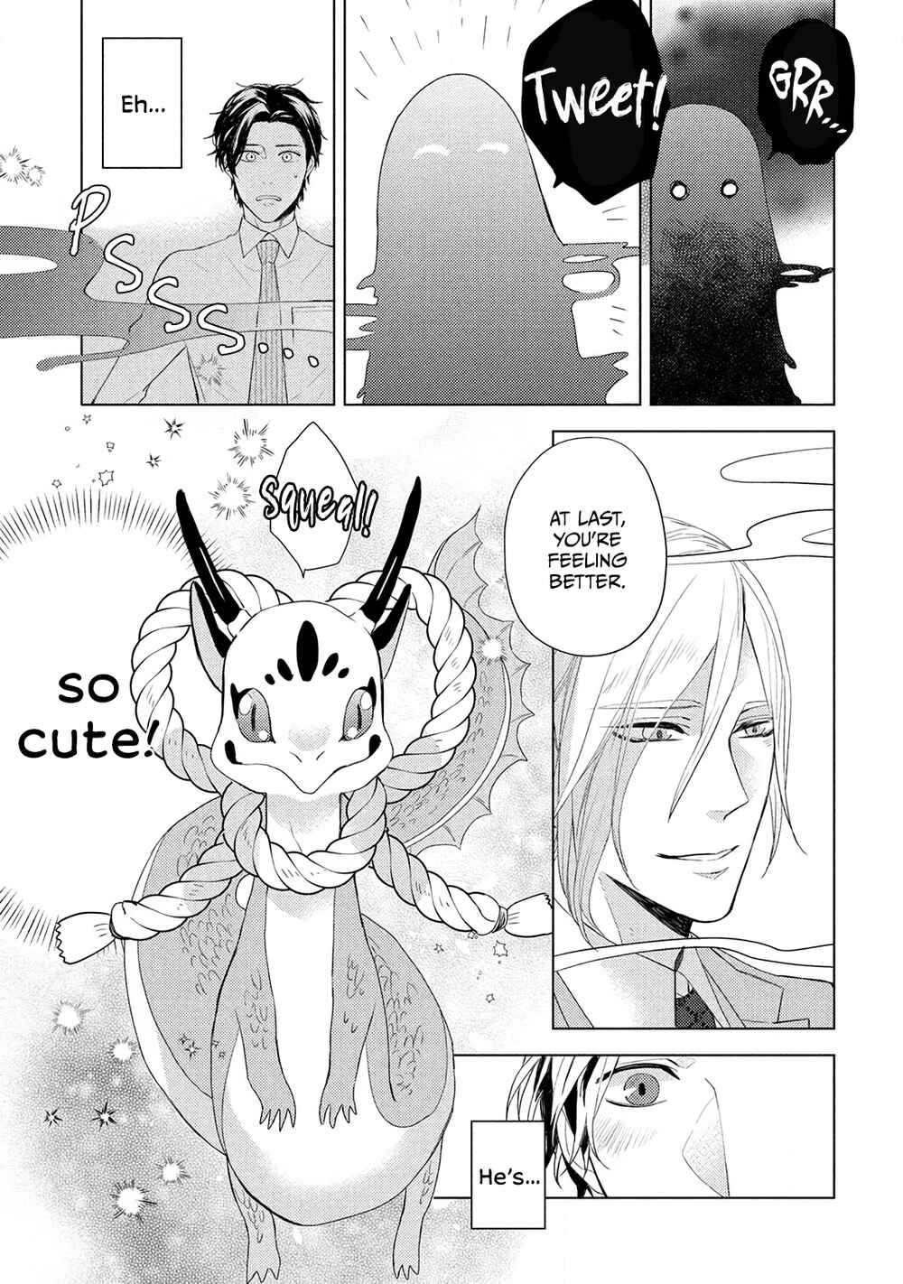 Page 15 Chapter 2 Ryuujin-sama ga Hanashite Kurenai