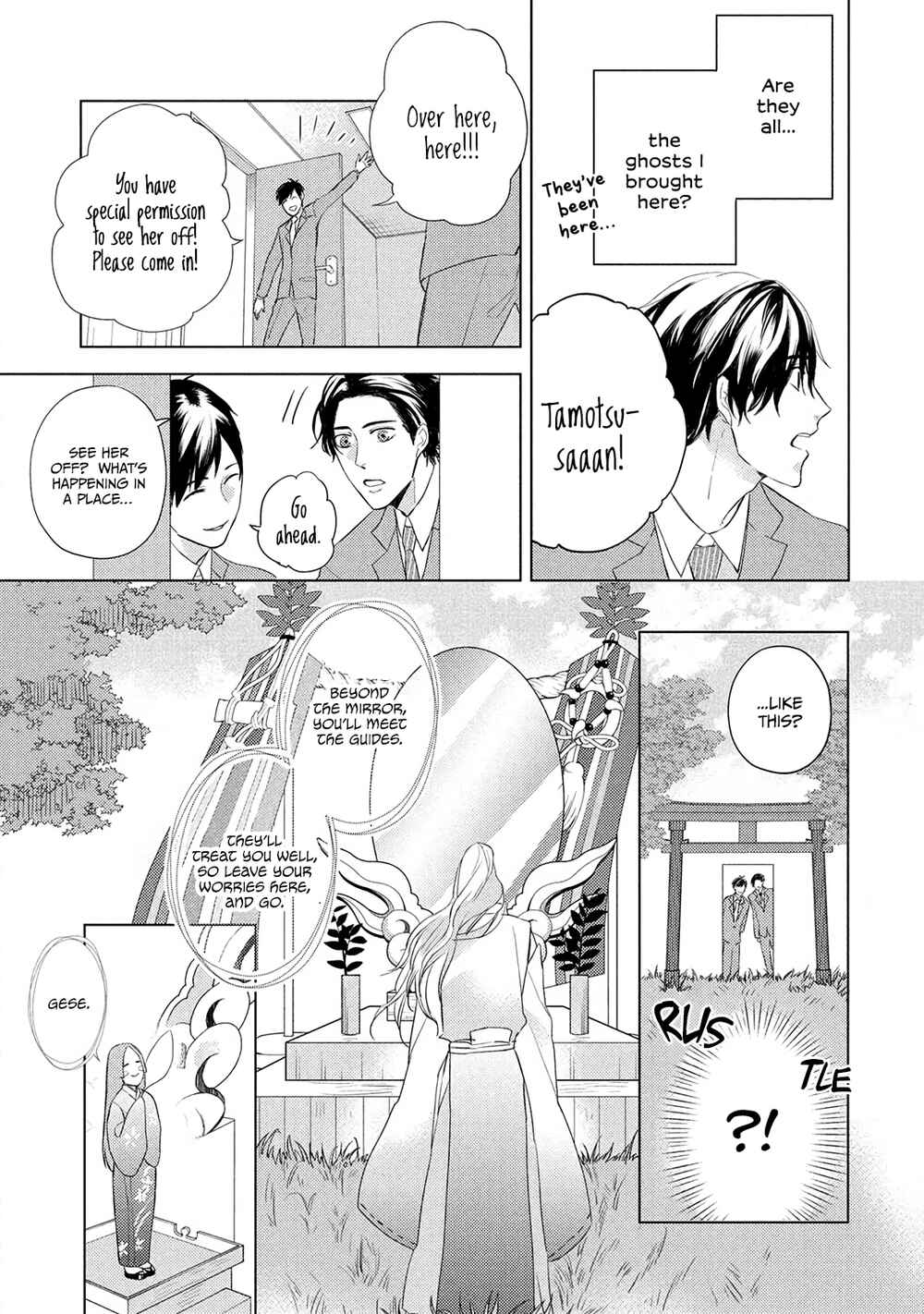 Page 31 Chapter 2 Ryuujin-sama ga Hanashite Kurenai